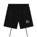 The Rivé Shorts